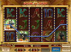 Fun Casino screenshot